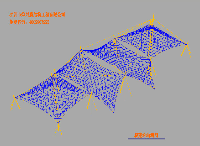 膜結(jié)構(gòu)建筑的設(shè)計