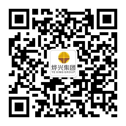 燁興膜結(jié)構(gòu)國(guó)慶節(jié)、中秋節(jié)放假通知