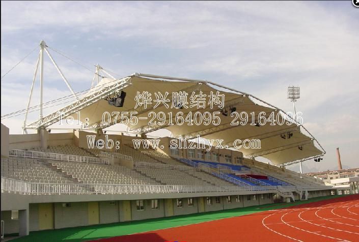 成都教育系統(tǒng)運動會體育看臺.jpg